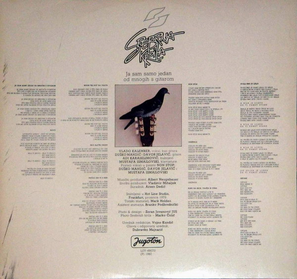Srebrna Krila - Ja Sam Samo Jedan Od Mnogih S Gitarom (LP, Album, RE)