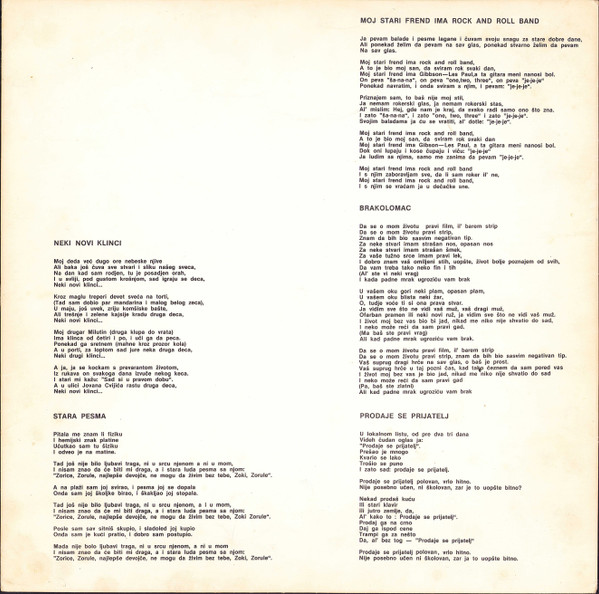 Rani Mraz - Mojoj Mami, Umesto Maturske Slike U Izlogu (LP, Album, RP)