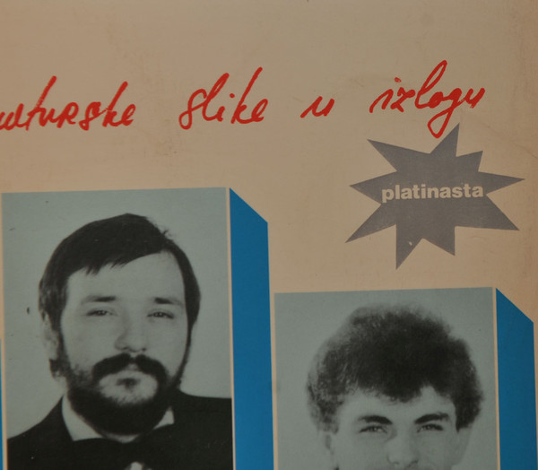 Rani Mraz - Mojoj Mami, Umesto Maturske Slike U Izlogu (LP, Album, RP)