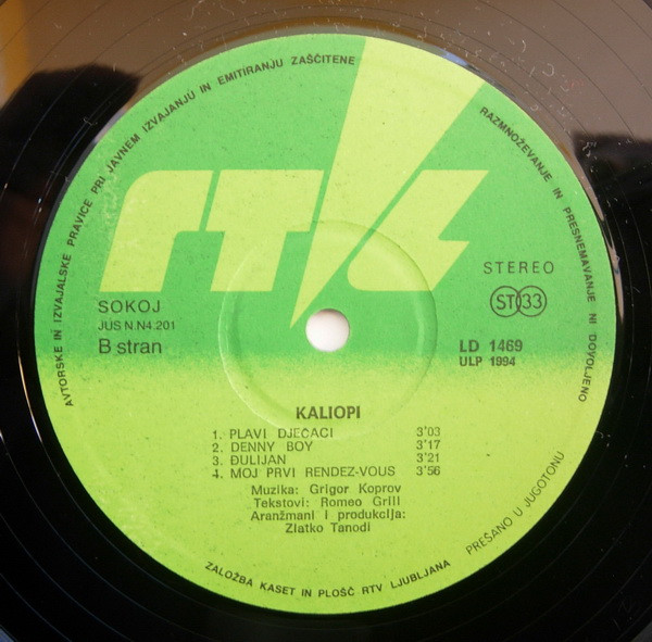 Kaliopi - Kaliopi (LP, Album)