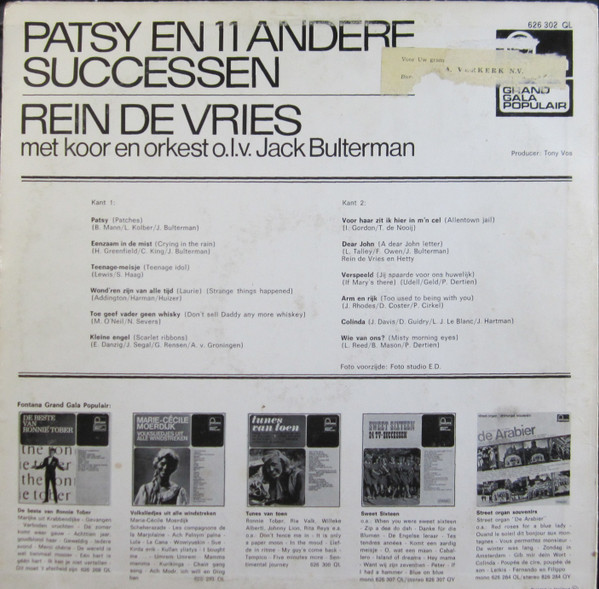 Rein De Vries (2) - Patsy En 11 Andere Successen (LP, Album, Mono)