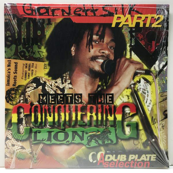 Garnett Silk Meets The Conquering Lion (2) - A Dubplate Selection (Part 2) (LP, Comp)
