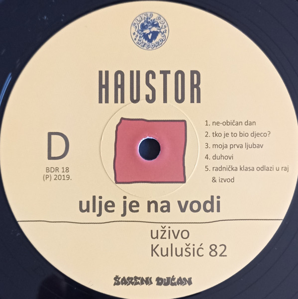 Haustor - Ulje Je Na Vodi - Uživo Kulušić 82 (2xLP, RE)