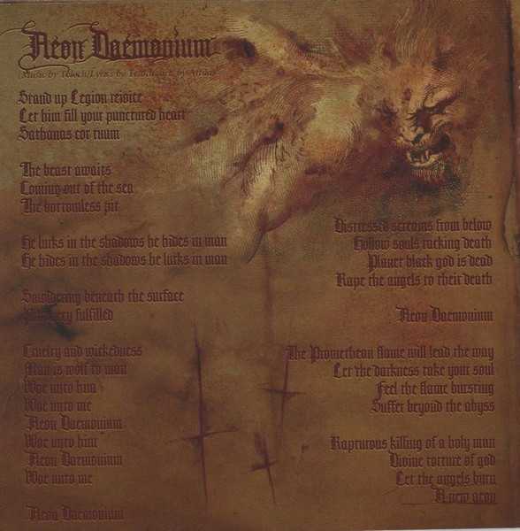 Mayhem - Daemon (CD, Album)