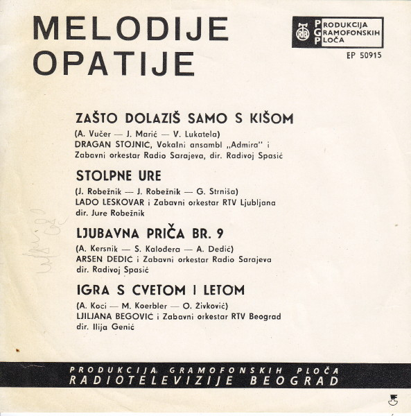 Various - Zašto Dolaziš Samo S Kišom (7