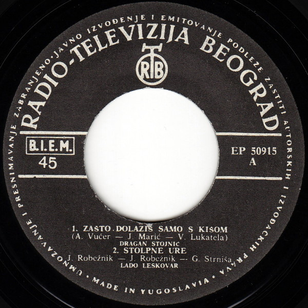 Various - Zašto Dolaziš Samo S Kišom (7