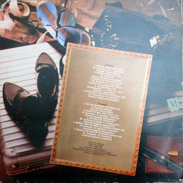 Marinko Rokvić - Najveći Hitovi Marinka Rokvića (LP, Comp)