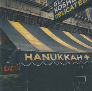 Various - Hanukkah + (LP, Comp)