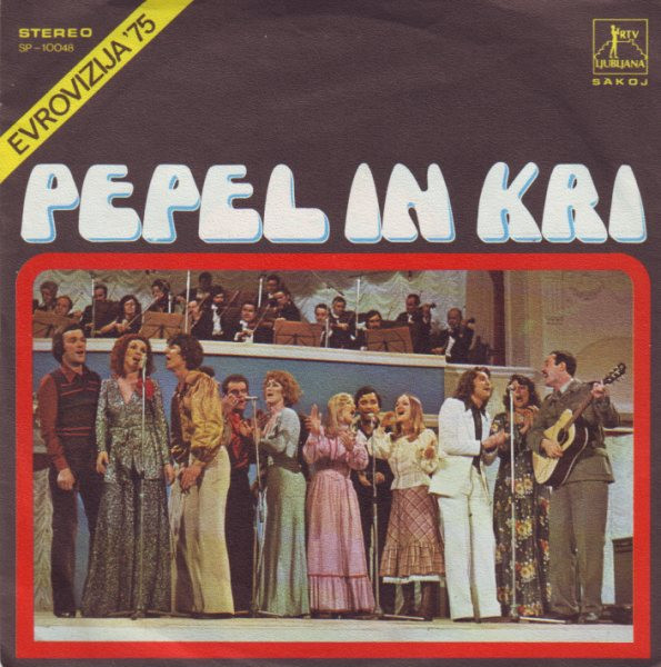 Pepel In Kri - Dan Ljubezni / Tvoj Prvi Rock'n Roll (7