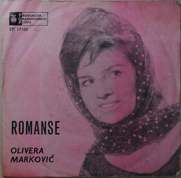 Olivera Marković - Romanse (7