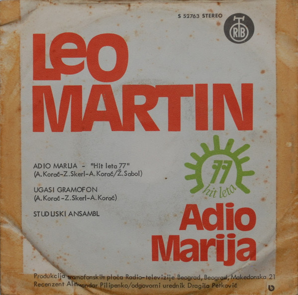 Leo Martin (2) - Adio Marija / Ugasi Gramofon (7