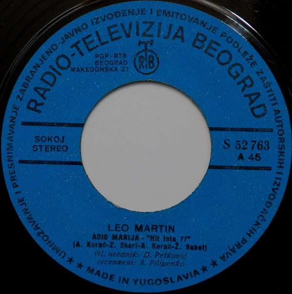 Leo Martin (2) - Adio Marija / Ugasi Gramofon (7