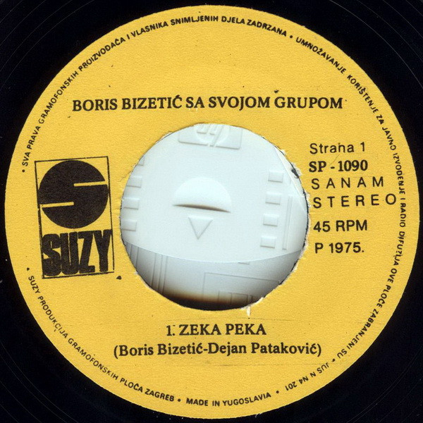Boris Bizetić Sa Svojom Grupom* - Zeka Peka (7