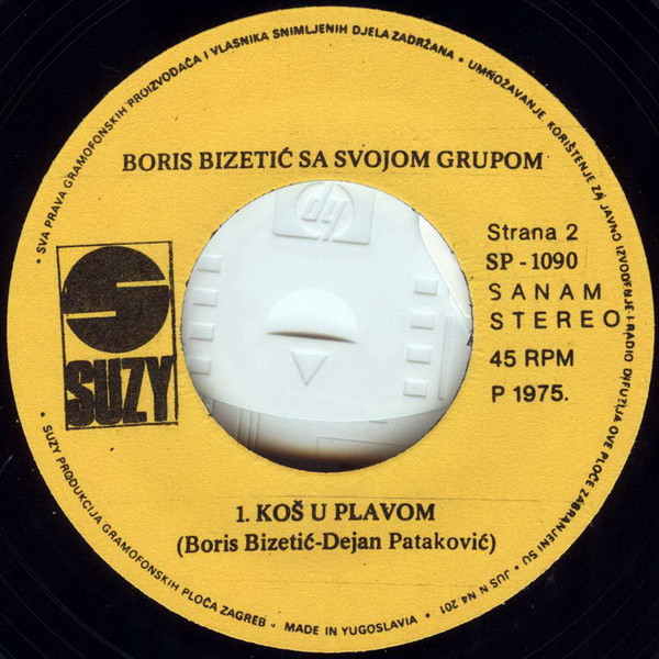 Boris Bizetić Sa Svojom Grupom* - Zeka Peka (7