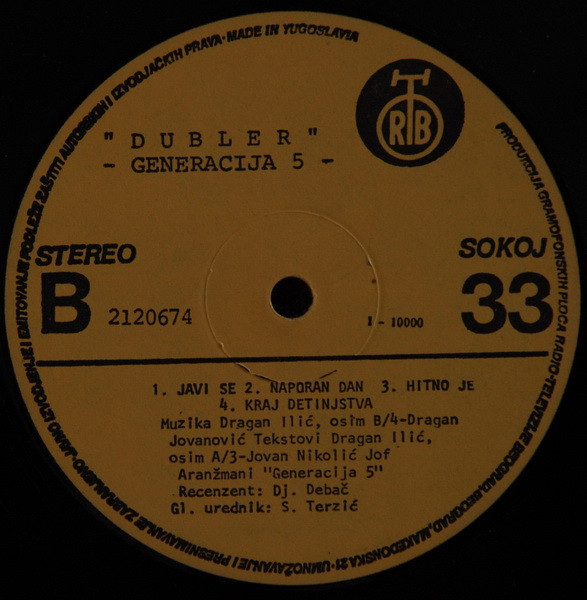 Generacija 5 - Dubler (LP, Album)