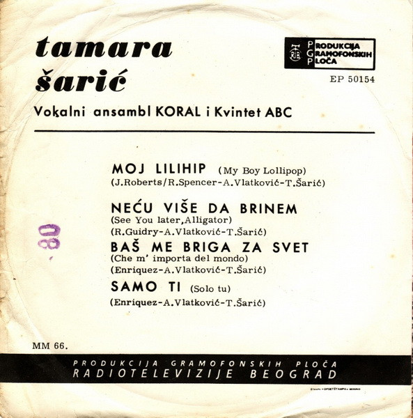 Tamara Šarić - Moj Lilihip (7