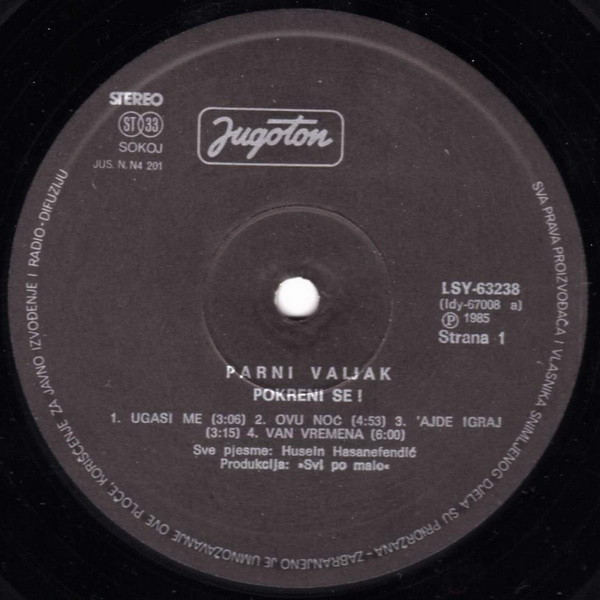 Parni Valjak - Pokreni Se ! (LP, Album)