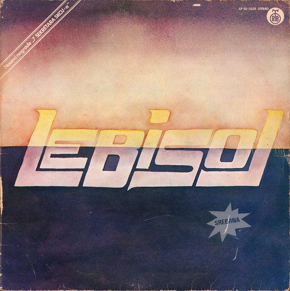 Leb I Sol - Leb I Sol 2 (LP, Album, RP)