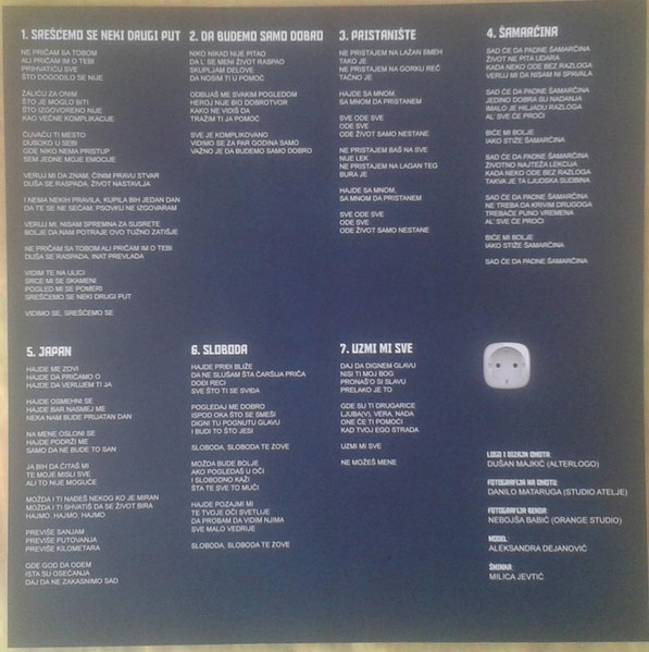 E-Play - Sloboda (LP, MiniAlbum)