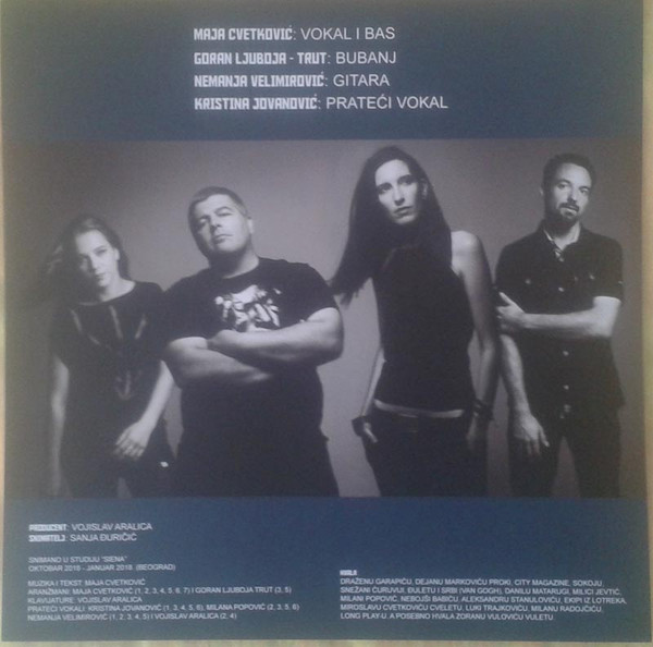 E-Play - Sloboda (LP, MiniAlbum)