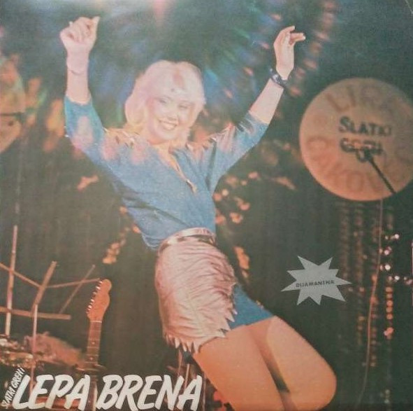 Slatki Greh i Lepa Brena - Slatki Greh I Lepa Brena (LP, Album)