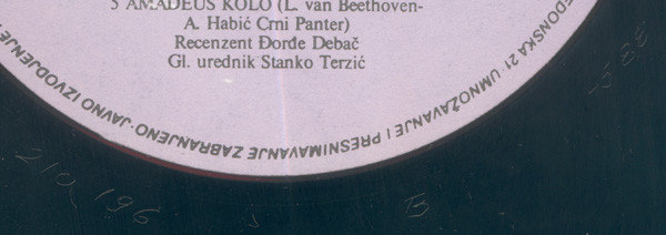 Rambo Amadeus - O Tugo Jesenja (LP, Album)