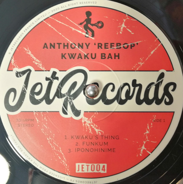 Anthony 'Reebop' Kwaku Bah* - Anthony 'Reebop' Kwaku Bah (LP, Album, Ltd, RE)