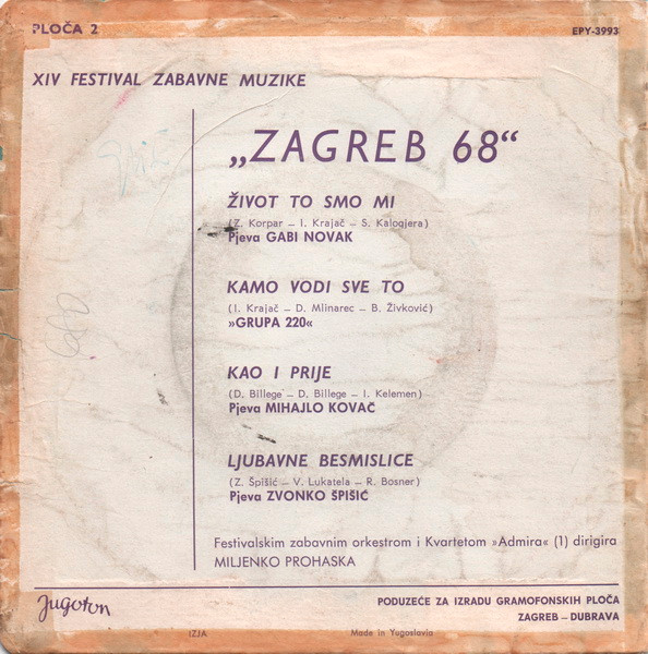 Various - Zagreb 68 - Ploča 2 (7