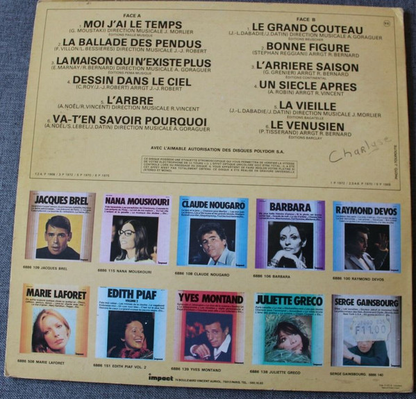 Serge Reggiani - Serge Reggiani (LP, Comp, RE)