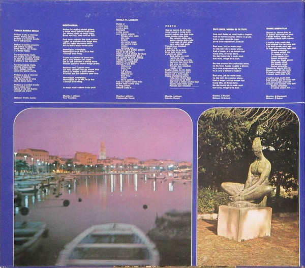 Various - Split 78 - Zabavne Melodije (LP, Album)