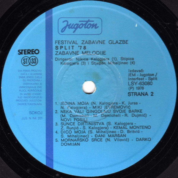 Various - Split 78 - Zabavne Melodije (LP, Album)