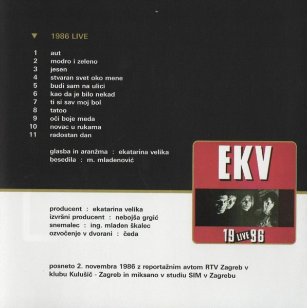 Ekatarina Velika - Ekatarina Velika (2xCD, Comp, RM)