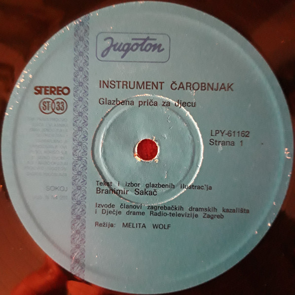 Branimir Sakač - Instrument Čarobnjak (Muzička Priča Za Djecu) (LP, Album, RE)