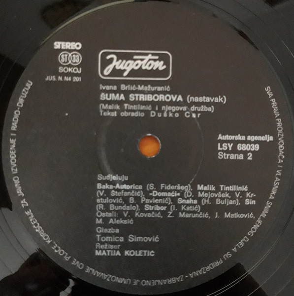 Ivana Brlić - Mažuranić - Šuma Striborova (LP, RE)