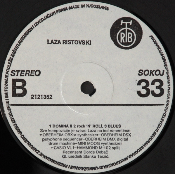 Laza Ristovski - 2/3 (LP, Album)