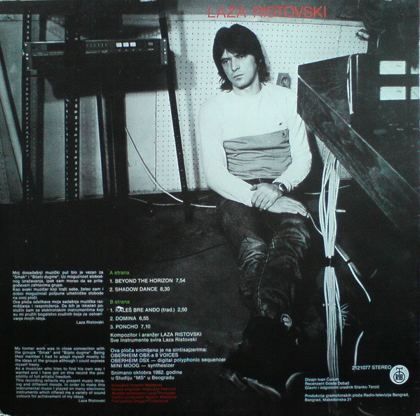 Laza Ristovski - Merge (LP, Album)