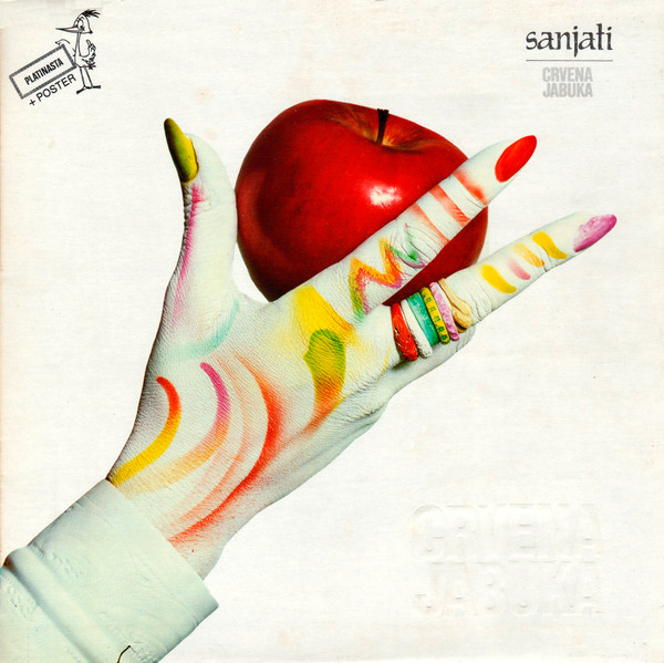 Crvena Jabuka - Sanjati (LP, Album)