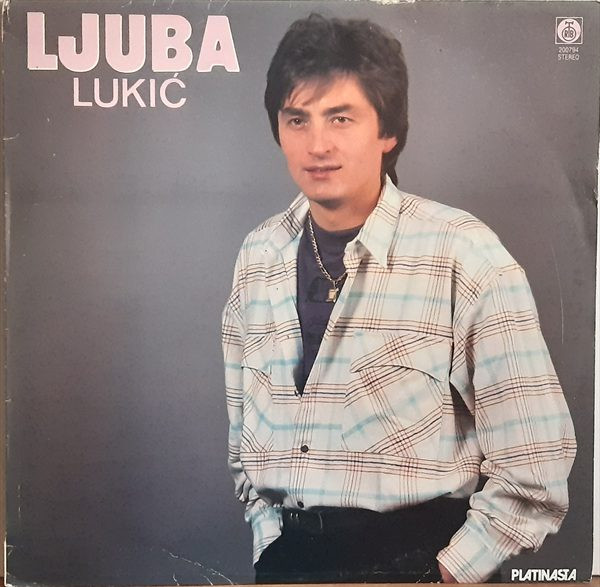 Ljuba Lukić - Ljuba Lukic  (LP, Album)