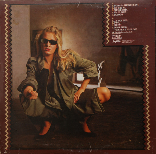 Oliver Mandić - Dođe Mi Da Vrisnem Tvoje Ime (LP, Album)