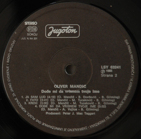 Oliver Mandić - Dođe Mi Da Vrisnem Tvoje Ime (LP, Album)