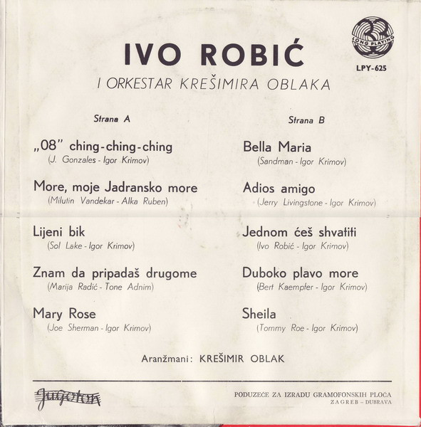 Ivo Robić - Ivo Robić (10