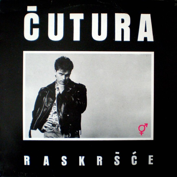 Čutura* - Raskršće (LP, Album)