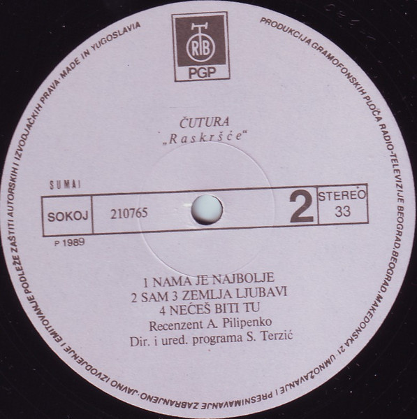 Čutura* - Raskršće (LP, Album)