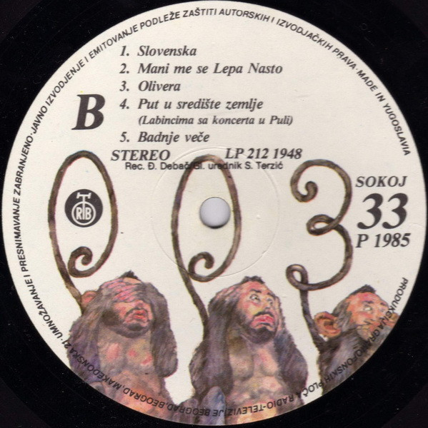Balašević* - 003 (LP, Album)