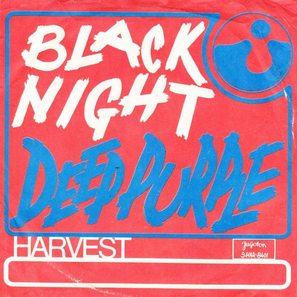 Deep Purple - Black Night (7