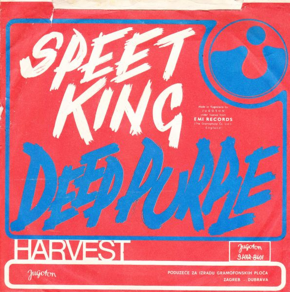 Deep Purple - Black Night (7