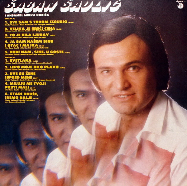 Šaban Šaulić - Sve Sam S Tobom Izgubio (LP, Album)