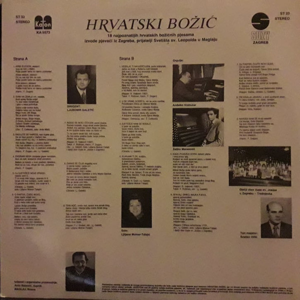 Ante Miač, Ljiljana Molnar Talajić - Hrvatski Božić - 18 Najpoznatijih Hrvatskih Božićnih Pjesama (LP)