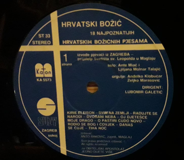 Ante Miač, Ljiljana Molnar Talajić - Hrvatski Božić - 18 Najpoznatijih Hrvatskih Božićnih Pjesama (LP)