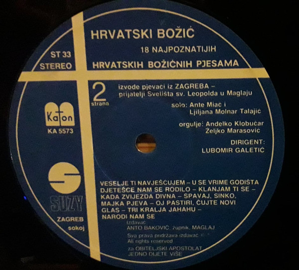 Ante Miač, Ljiljana Molnar Talajić - Hrvatski Božić - 18 Najpoznatijih Hrvatskih Božićnih Pjesama (LP)